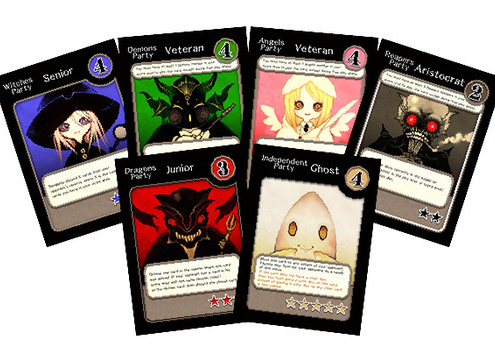 The Majority 2 Promo Cards